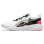 PUMA All-Day Active IN MOTION