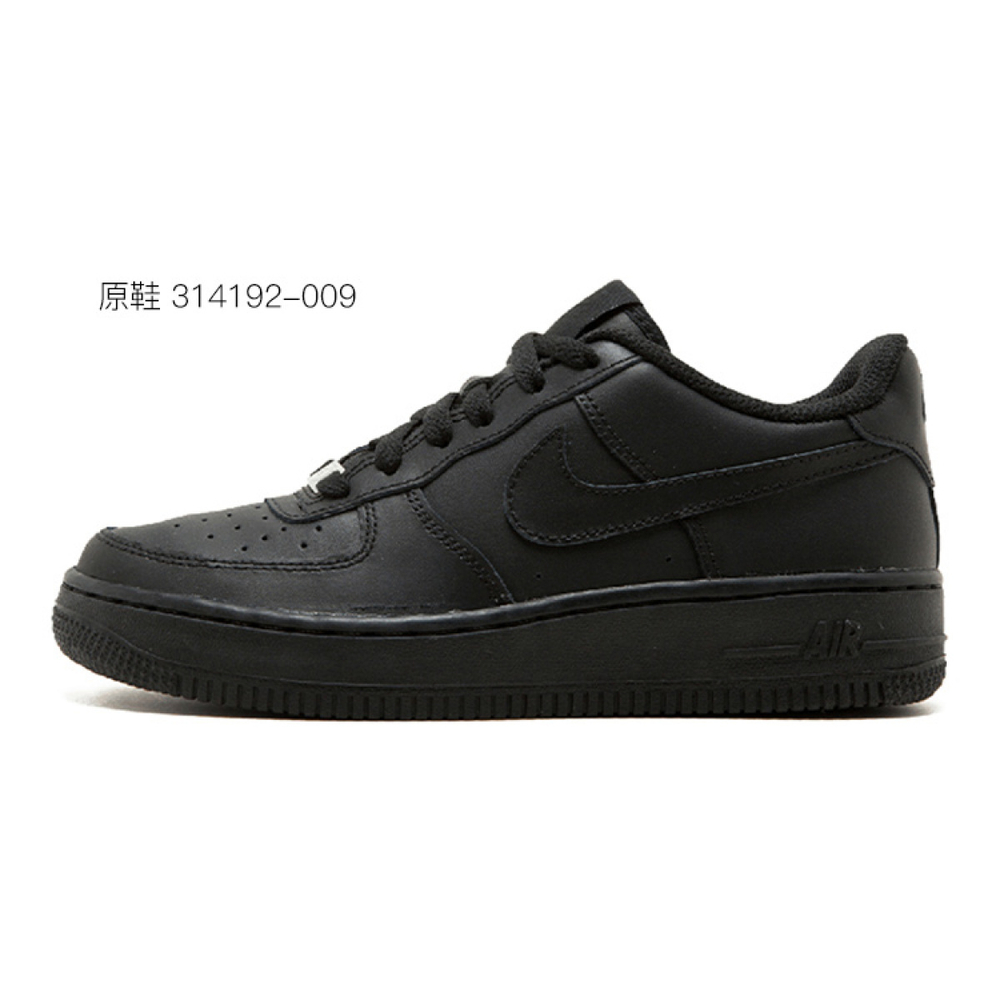 【 】 Nike Air Force 1 LE GS
