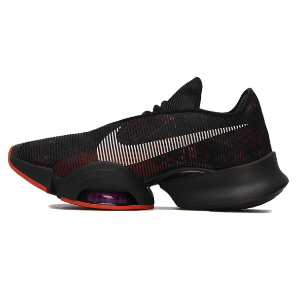 Nike Air Zoom SuperRep 2