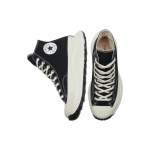 Converse 1970s AT-CX