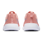 Nike Tanjun BR
