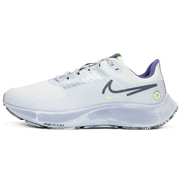 Nike Pegasus 38