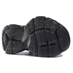Reebok HYPERIUM SLIDE