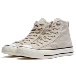 Converse Chuck Taylor All Star 1970s