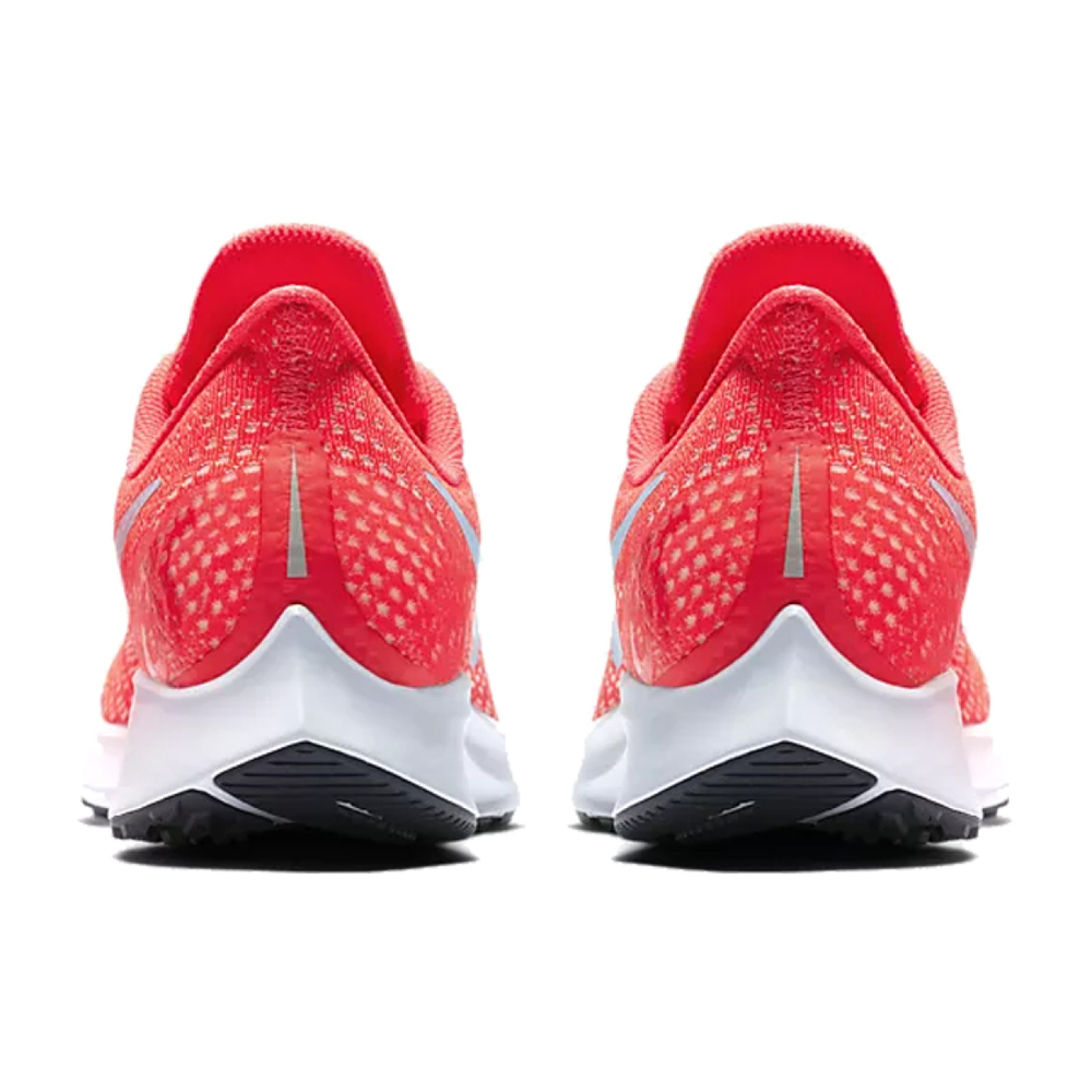 Nike Pegasus 35