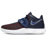 Nike Flytrap 3