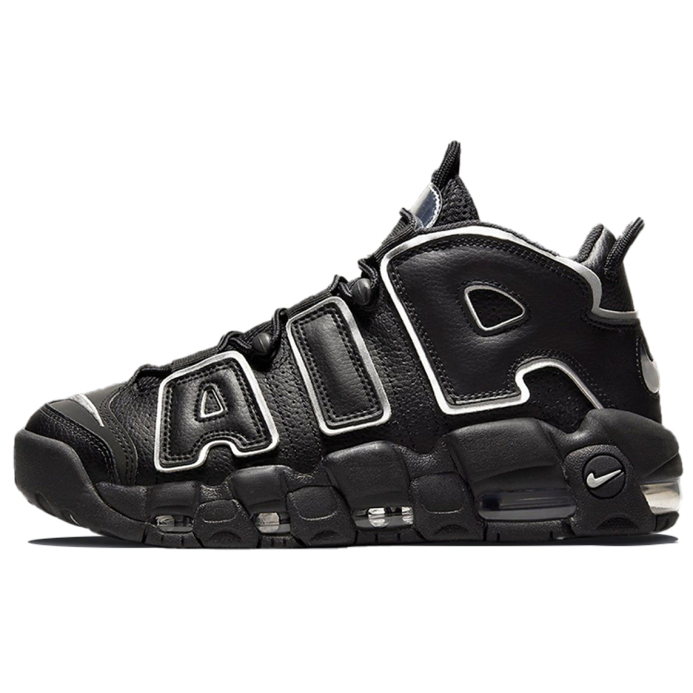 Nike Air More Uptempo air