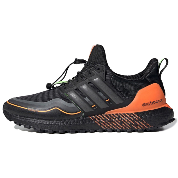 Adidas ULT Dna