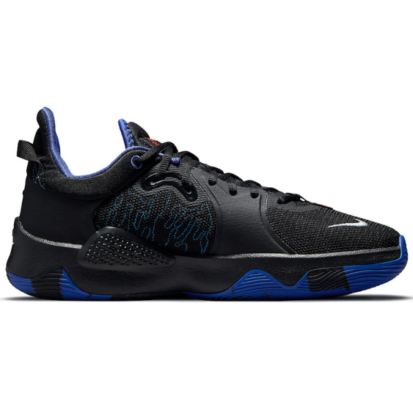 Nike PG 5 Away 5