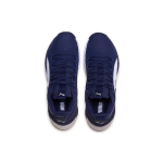 PUMA Uproar Core Men's Basketball Shoes