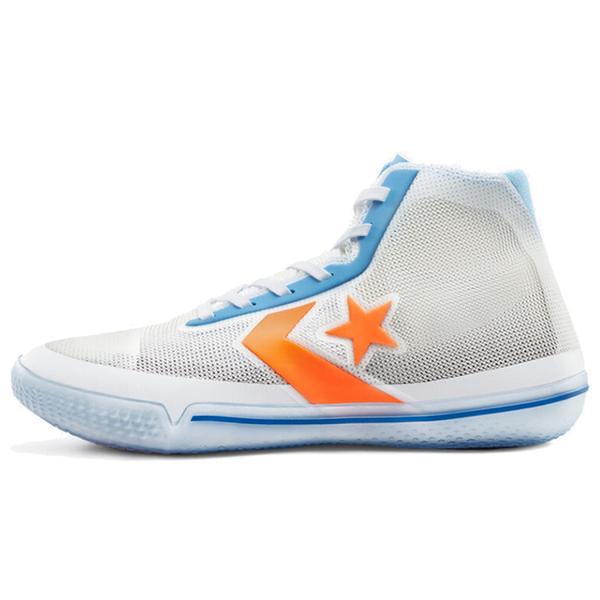 Converse All Star Pro BB
