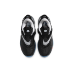 Nike Adapt bb 2.0 TPU