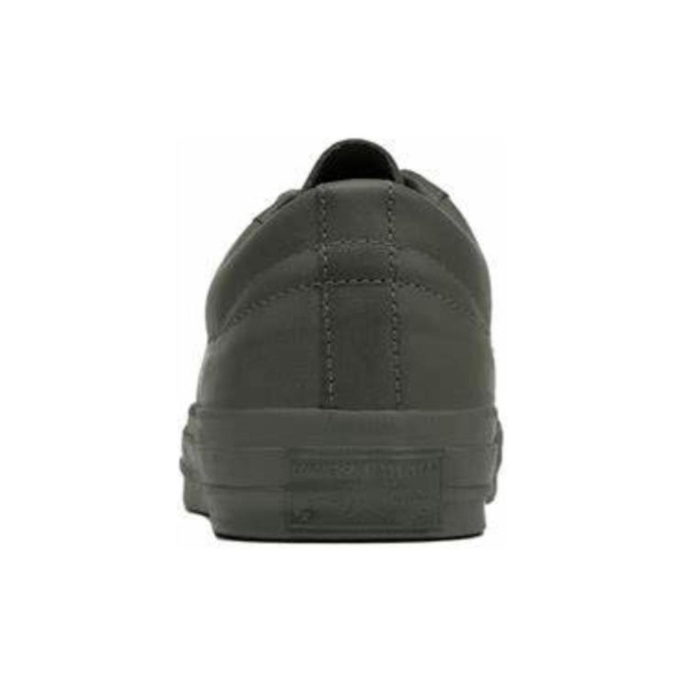 Engineered Garments x Converse One Star Ox Dark Olive