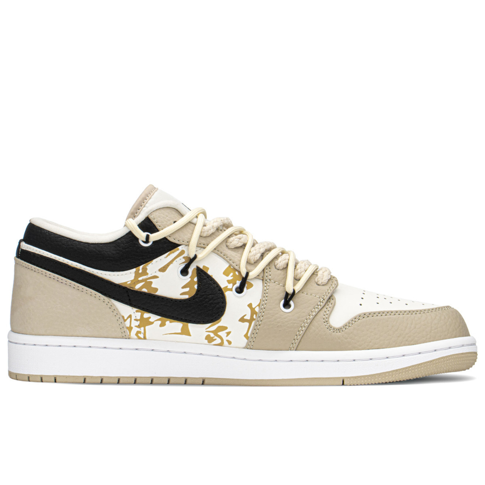 【 】 Jordan Air Jordan 1 Low CNY