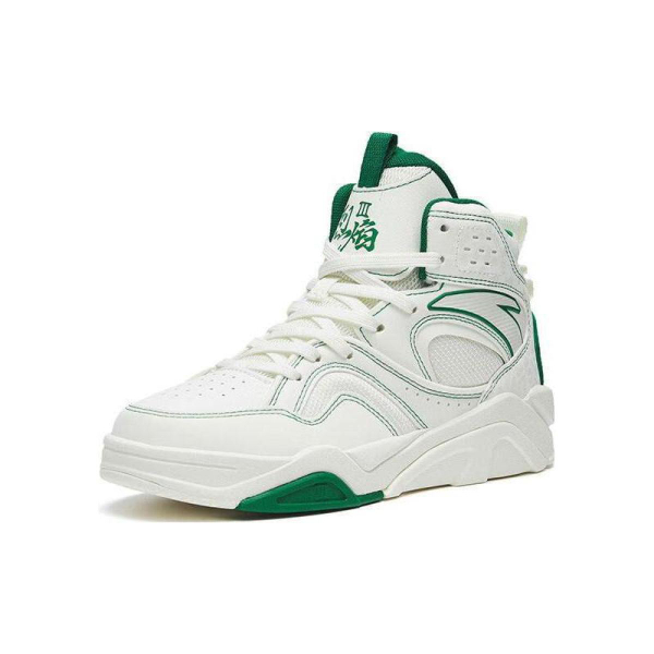 Anta 3.0