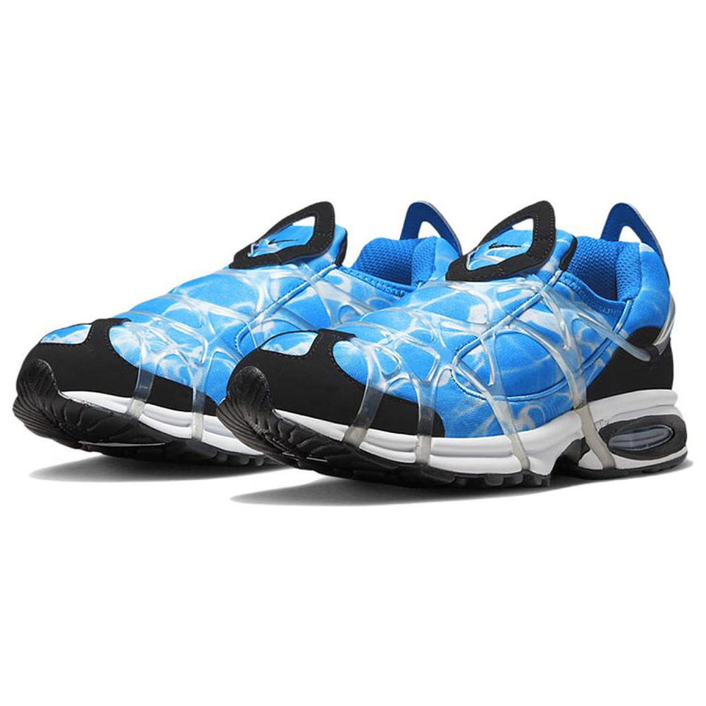 Nike Air Kukini "Water"