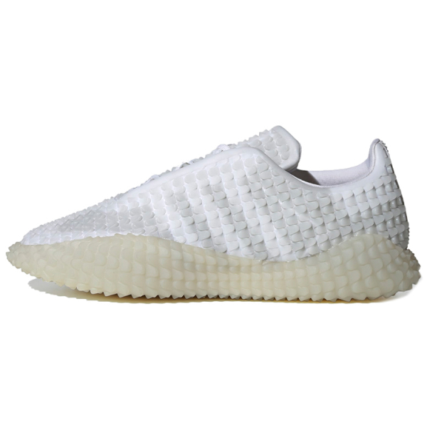CRAIG GREEN x adidas originals Graddfa AKH