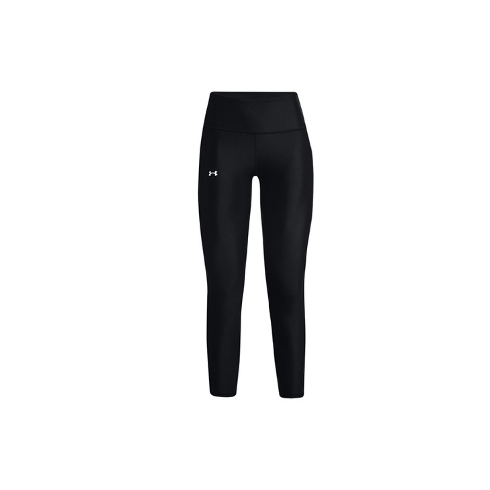 Under Armour HeatGear®