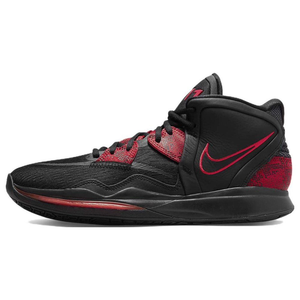 Nike Kyrie 8 infinity EP