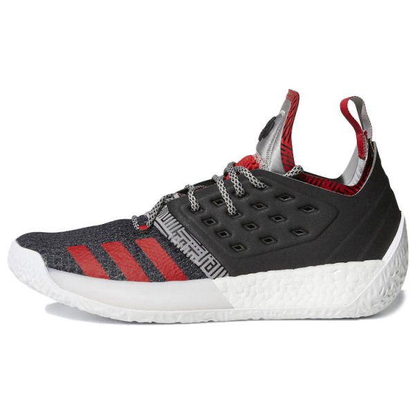 Adidas Harden Vol.2