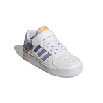 Adidas originals FORUM