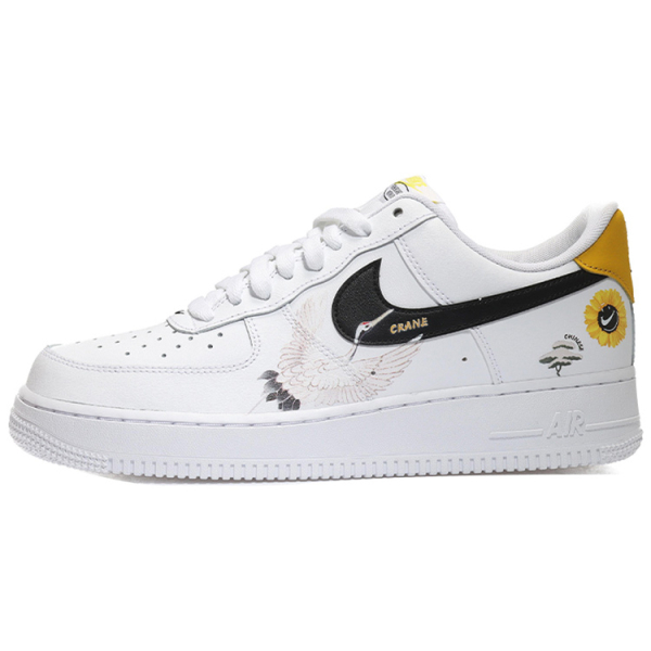 【 】 Nike Air Force 1 Low LV8 2