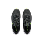 Under Armour Charged Focus Print