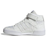 Adidas originals FORUM