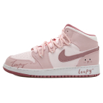 【 】 Jordan Air Jordan 1 Mid OKHR GS
