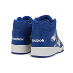 Reebok Royal BB4500 2 HI PU