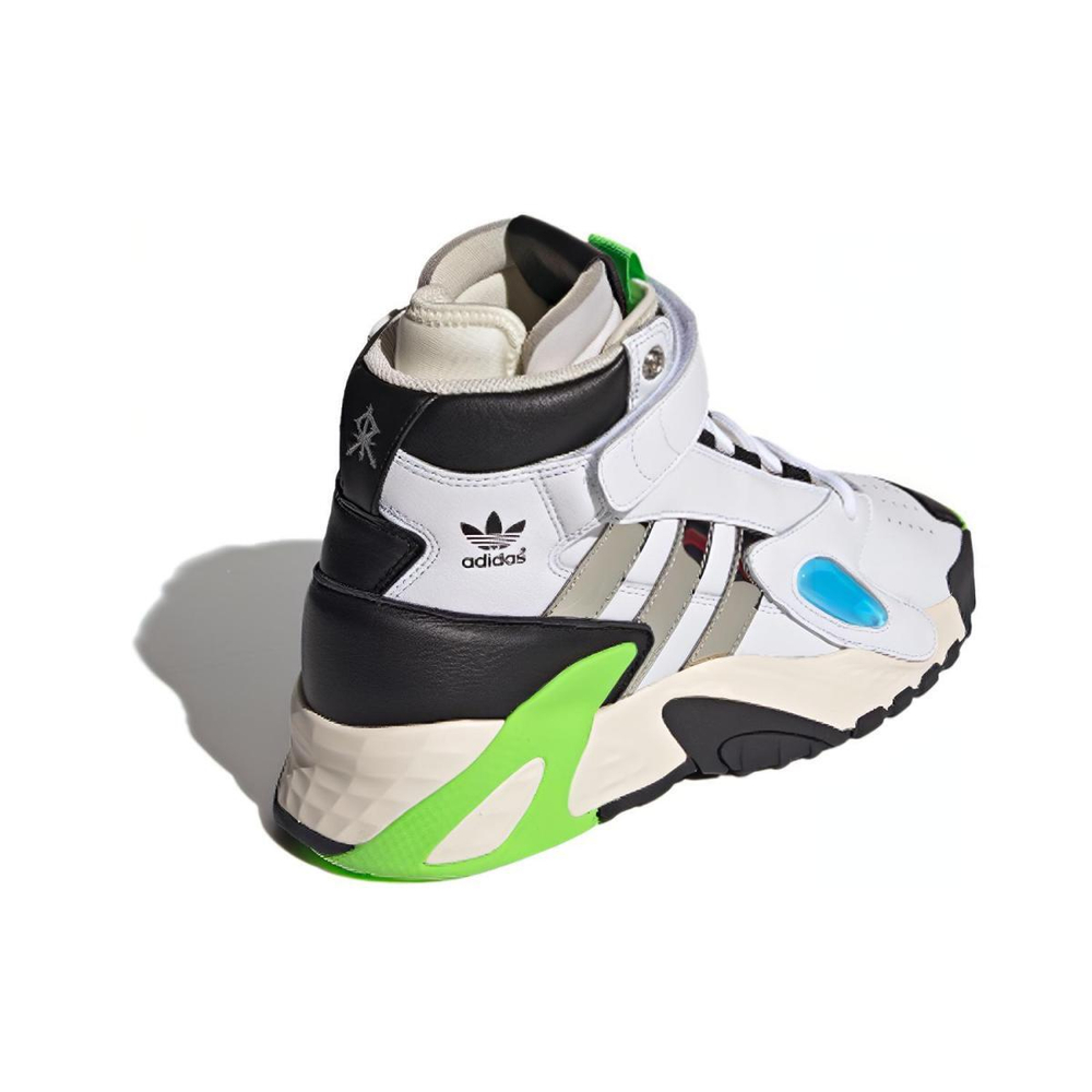 Adidas originals Streetball Forum