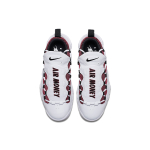 Nike Air More Money