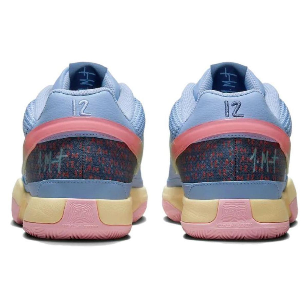 Nike Ja 1 1 "Day One"