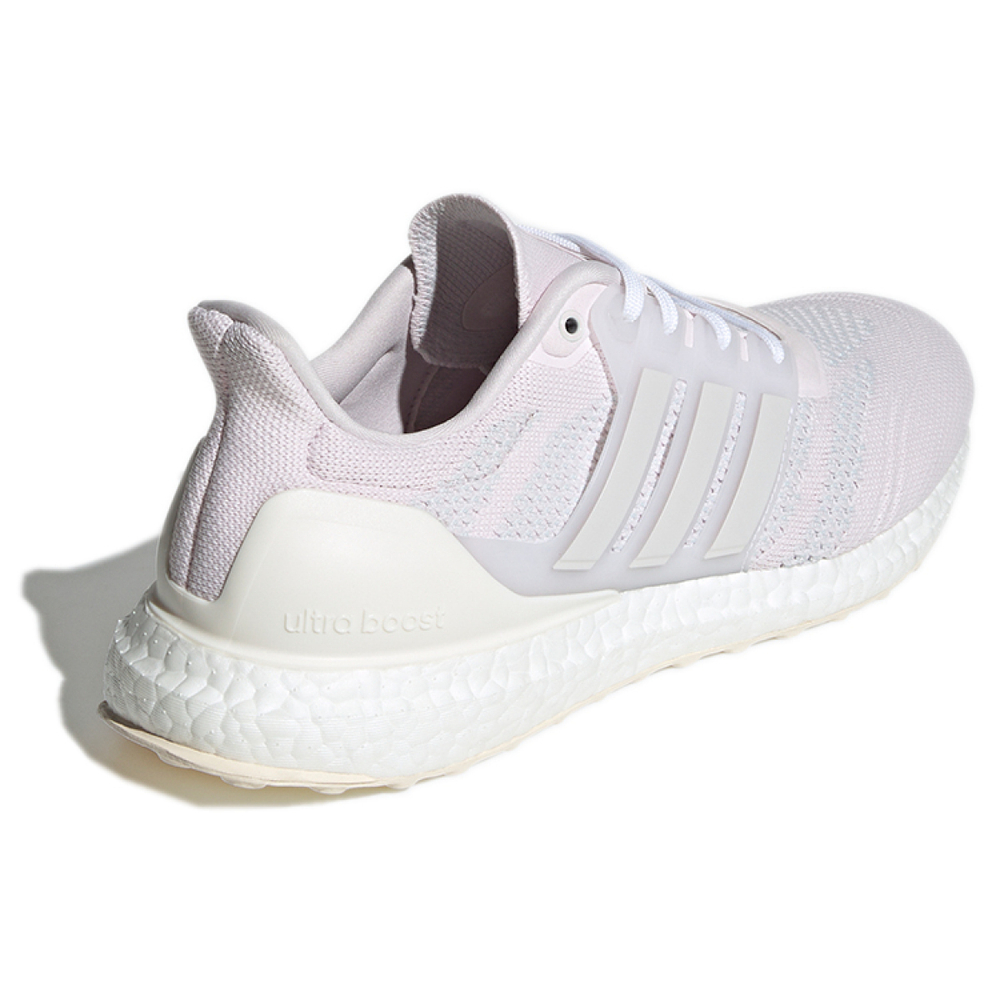 Adidas ULTRABOOST DNA PRIME