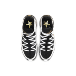 Nike Lebron 17 Low EP 17 Air Max /React