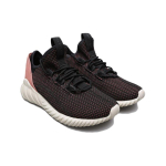 Adidas originals Tubular