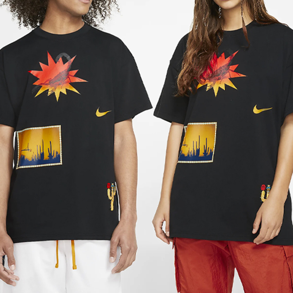 Nike Exploration T