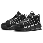 Nike Air More Uptempo "OG"