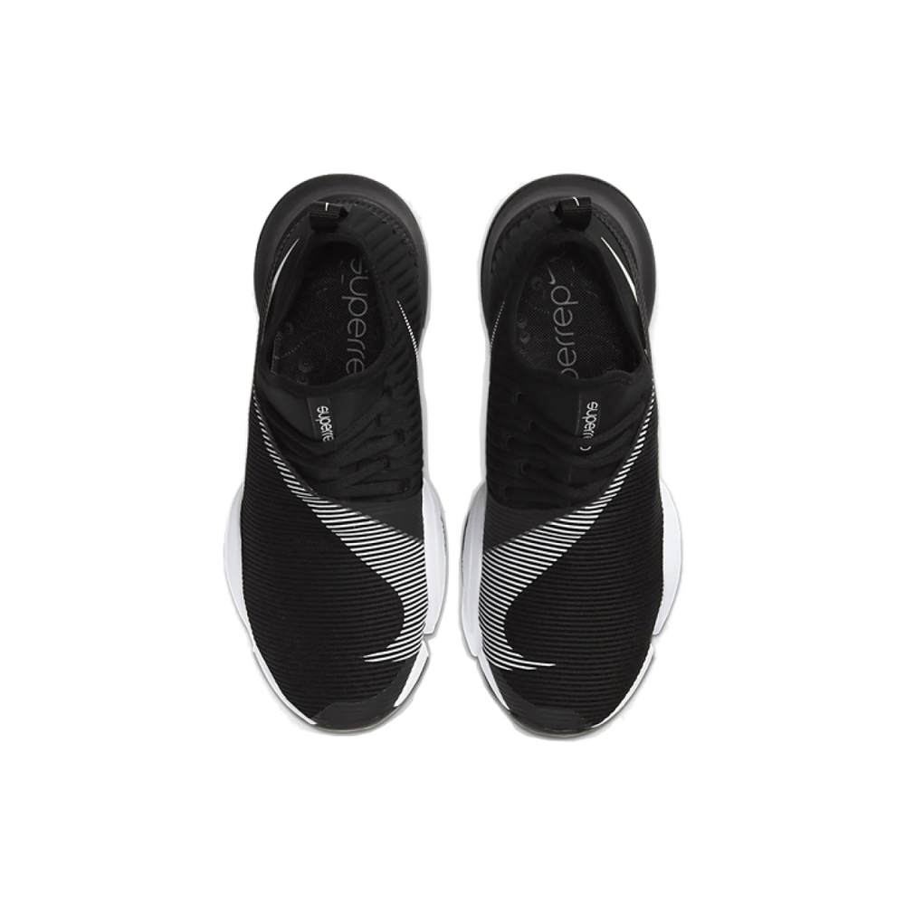 Nike Zoom SuperRep 1