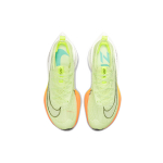 Nike Air Zoom Alphafly Next% 1