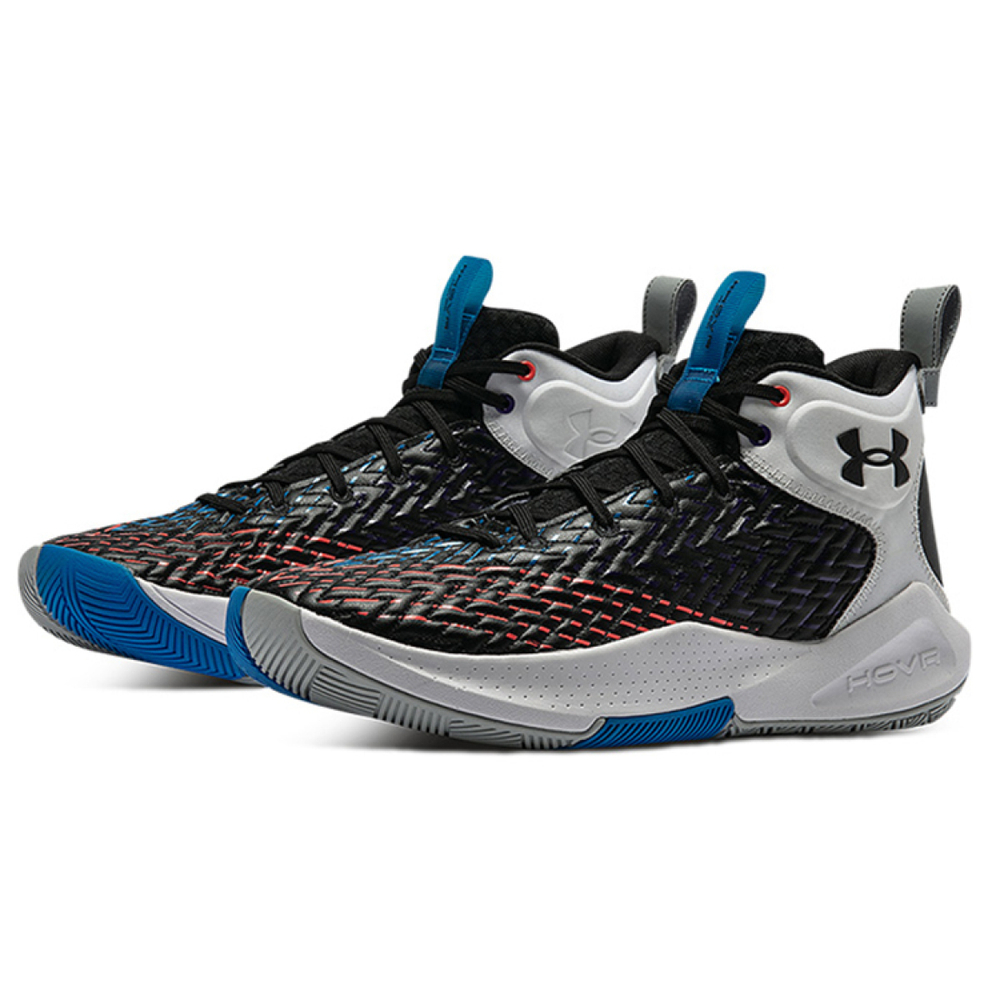 Under Armour Havoc 4