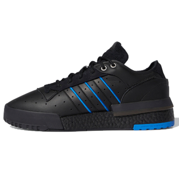 Adidas originals Rivalry Rm Low