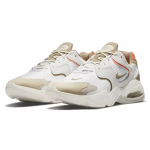 Nike Air Max 2X