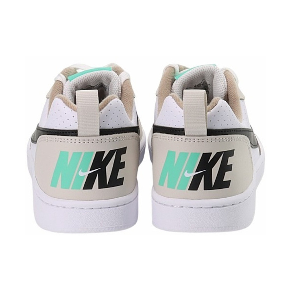 Nike Court Borough