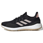 Adidas PulseBOOST Hd S.Rdy