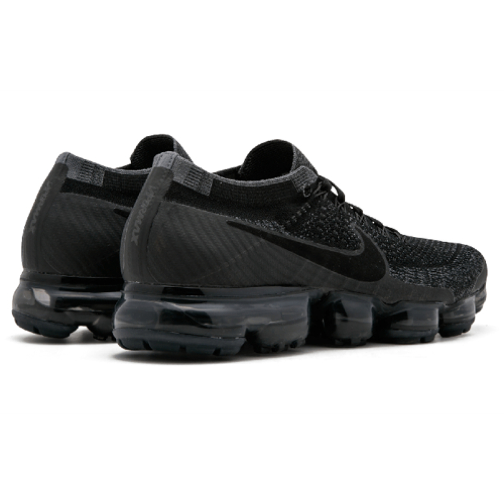 Nike VaporMax 2.0