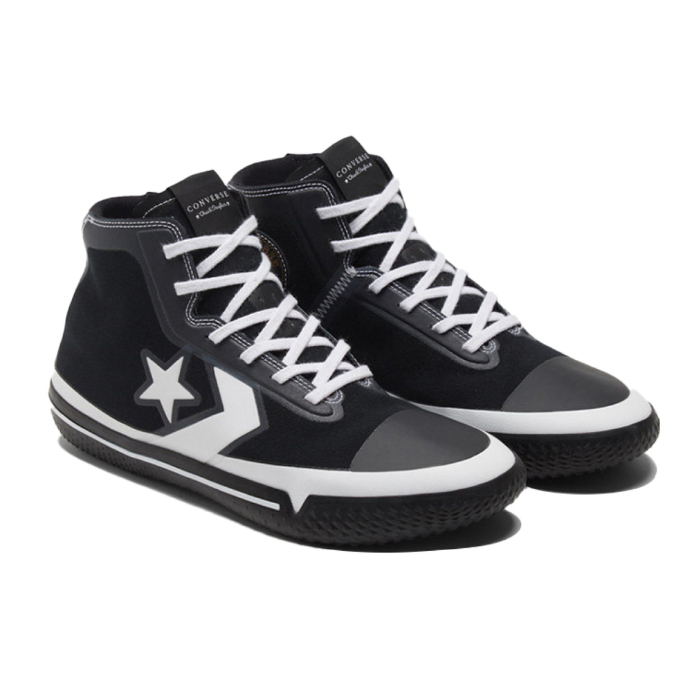 Converse All Star Pro BB