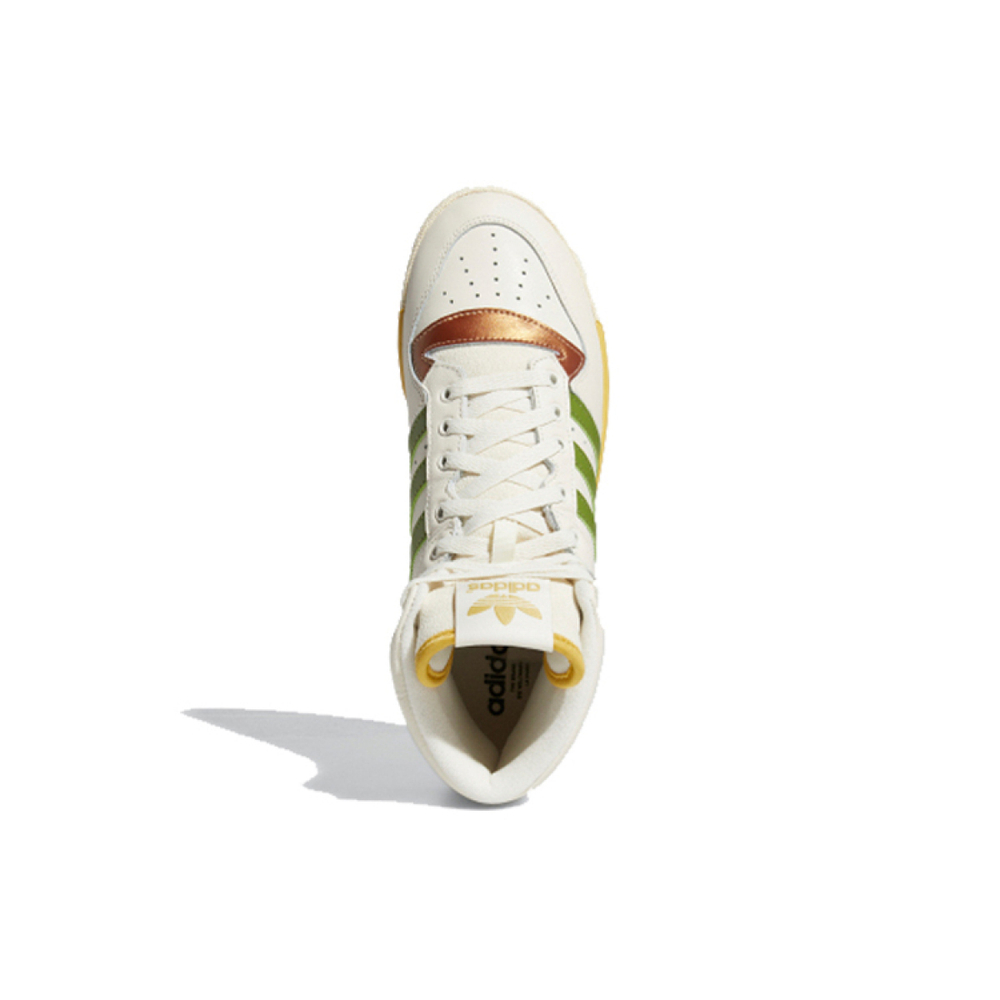 Adidas originals Rivalry