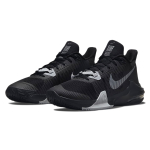 Nike Air Max Impact 3