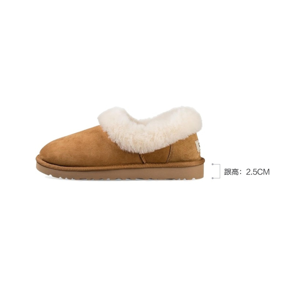 UGG